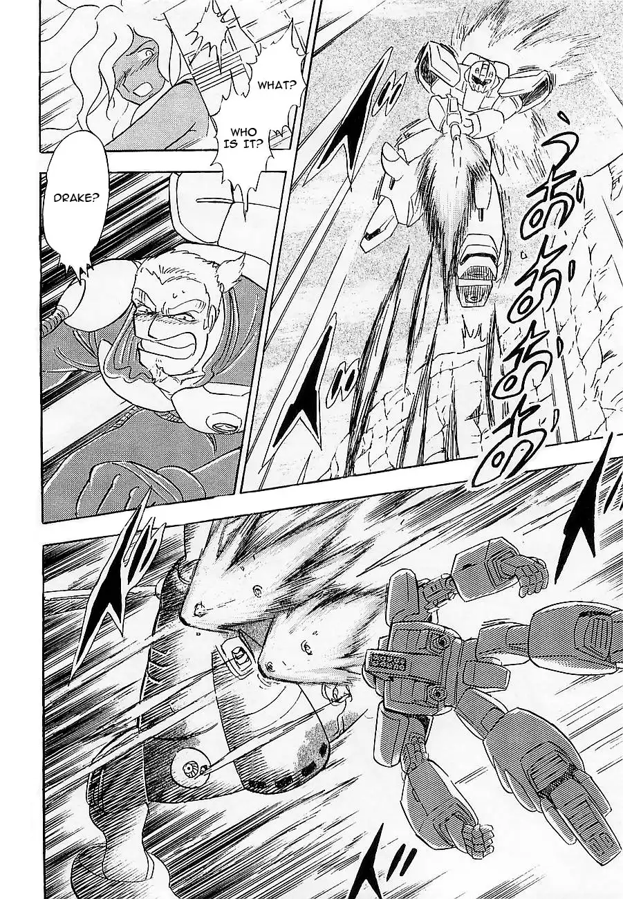 Kidou Senshi Crossbone Gundam - Koutetsu no 7 Nin Chapter 10 10